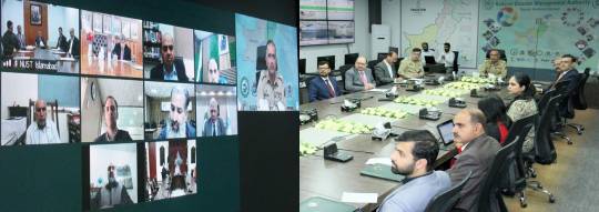 04-4-2023, Islamabad: Chairman NDMA Lt General Inam Haider Malik held a Zoom-Link Meeting with heads of Universities